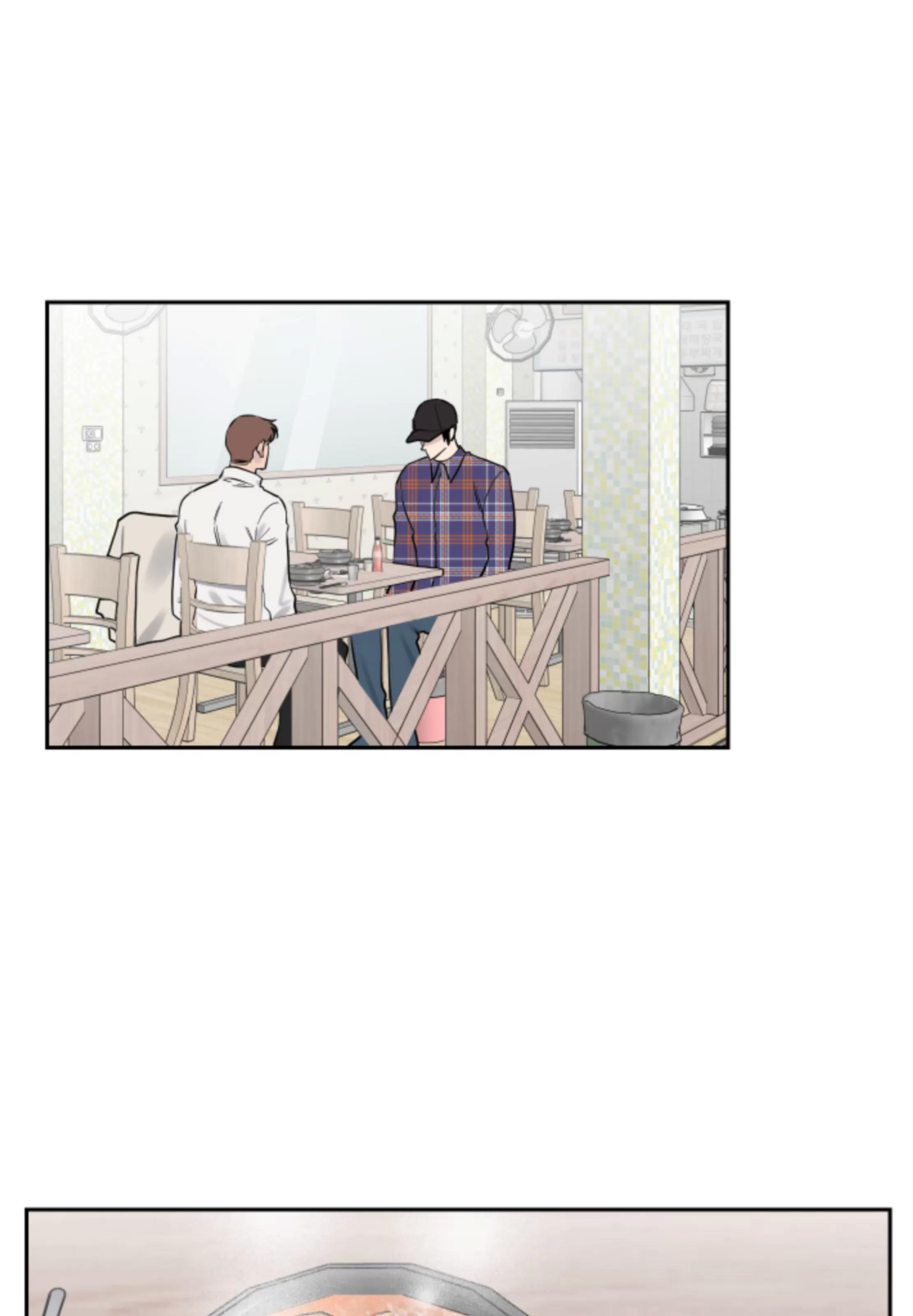 第04话 第 28 页