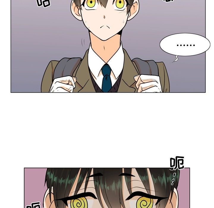 第1话 第 55 页