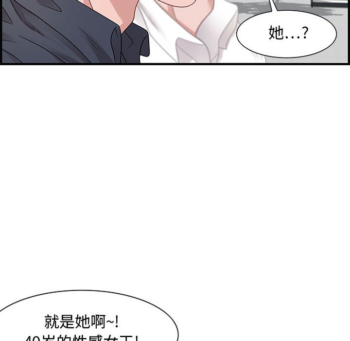 第19话 第 102 页