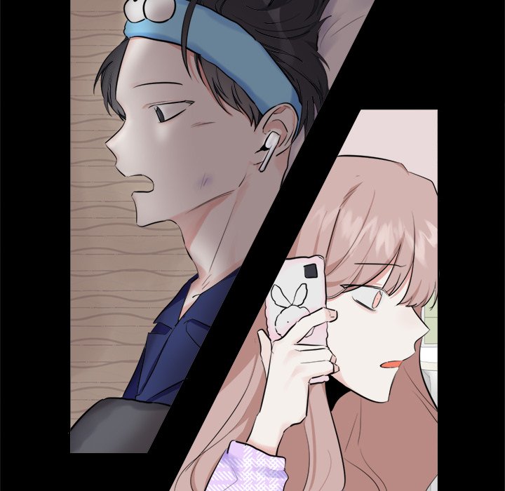 第16话 第 11 页