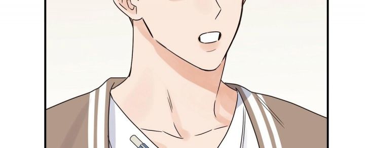 第44话 和我谈谈 第 8 页