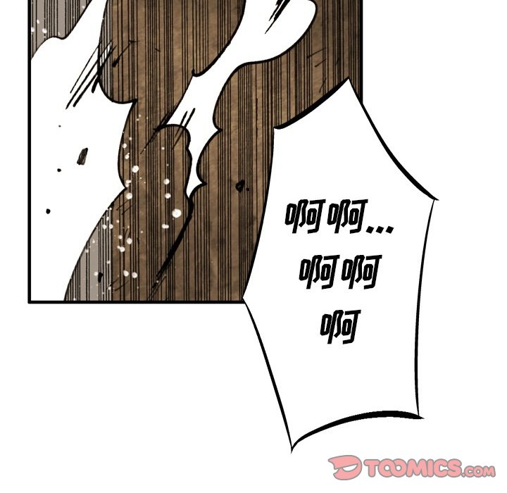 第 71 话 第 44 页