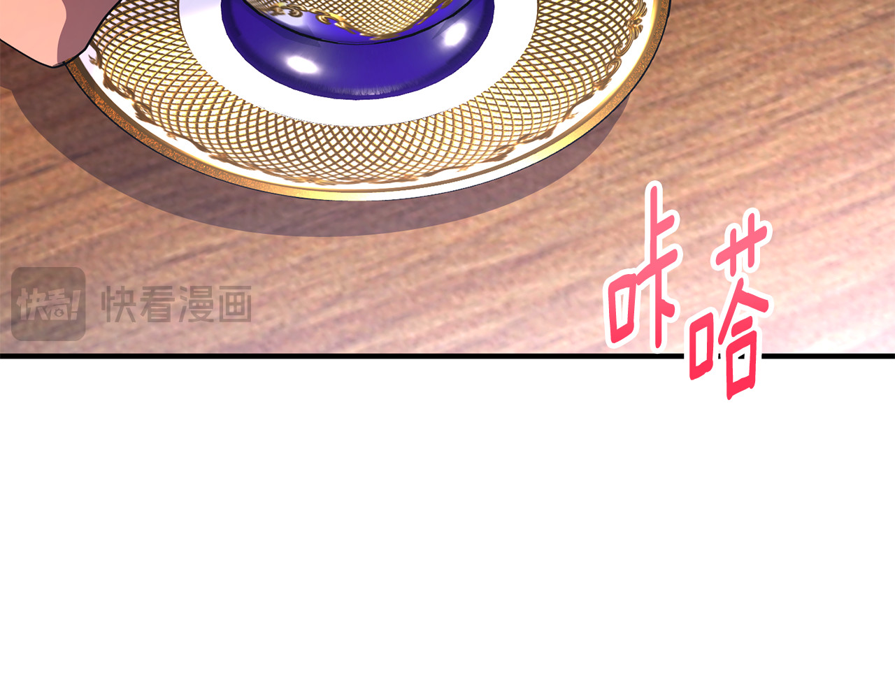 第18话 想要自由 第 129 页