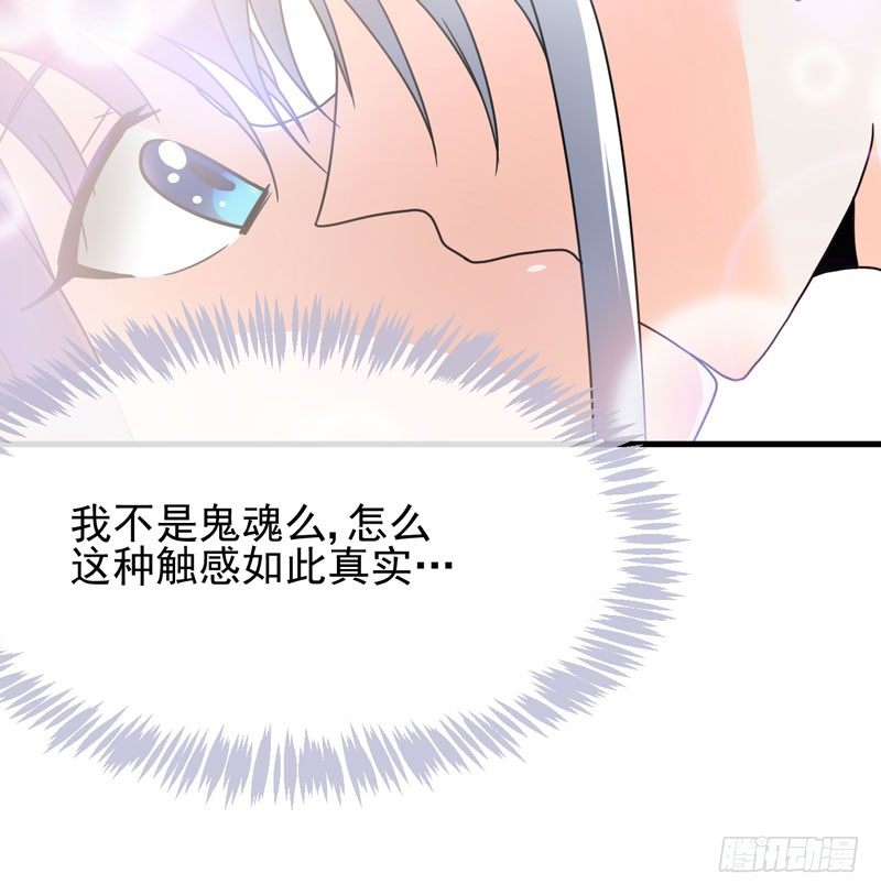 交易 第 28 页