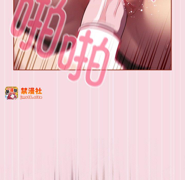 第18话 第 7 页