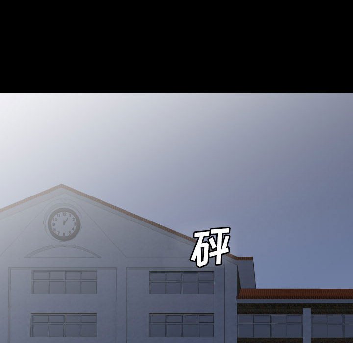 第 54 话 第 104 页
