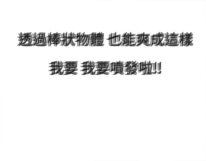 第1话 第 270 页