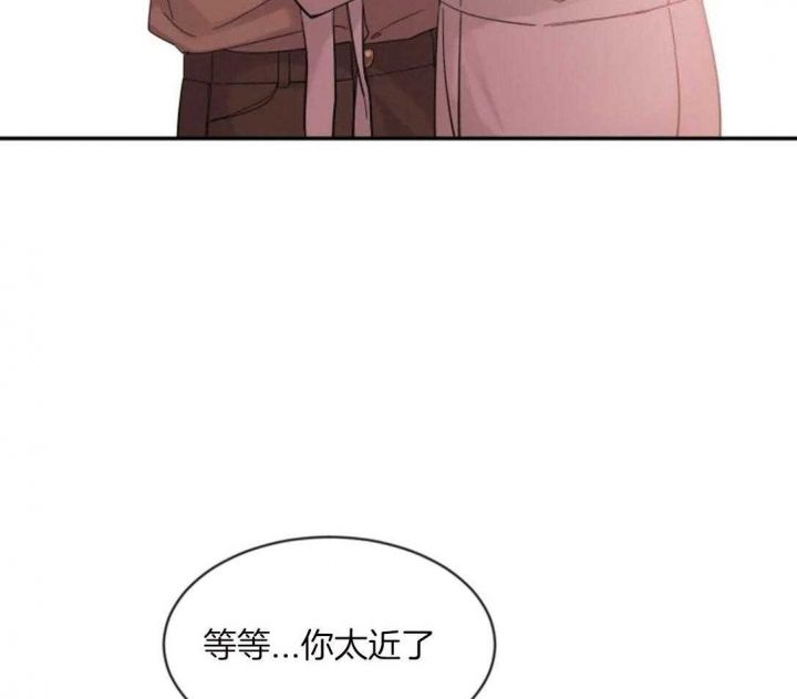 第100话 忍耐力 第 36 页