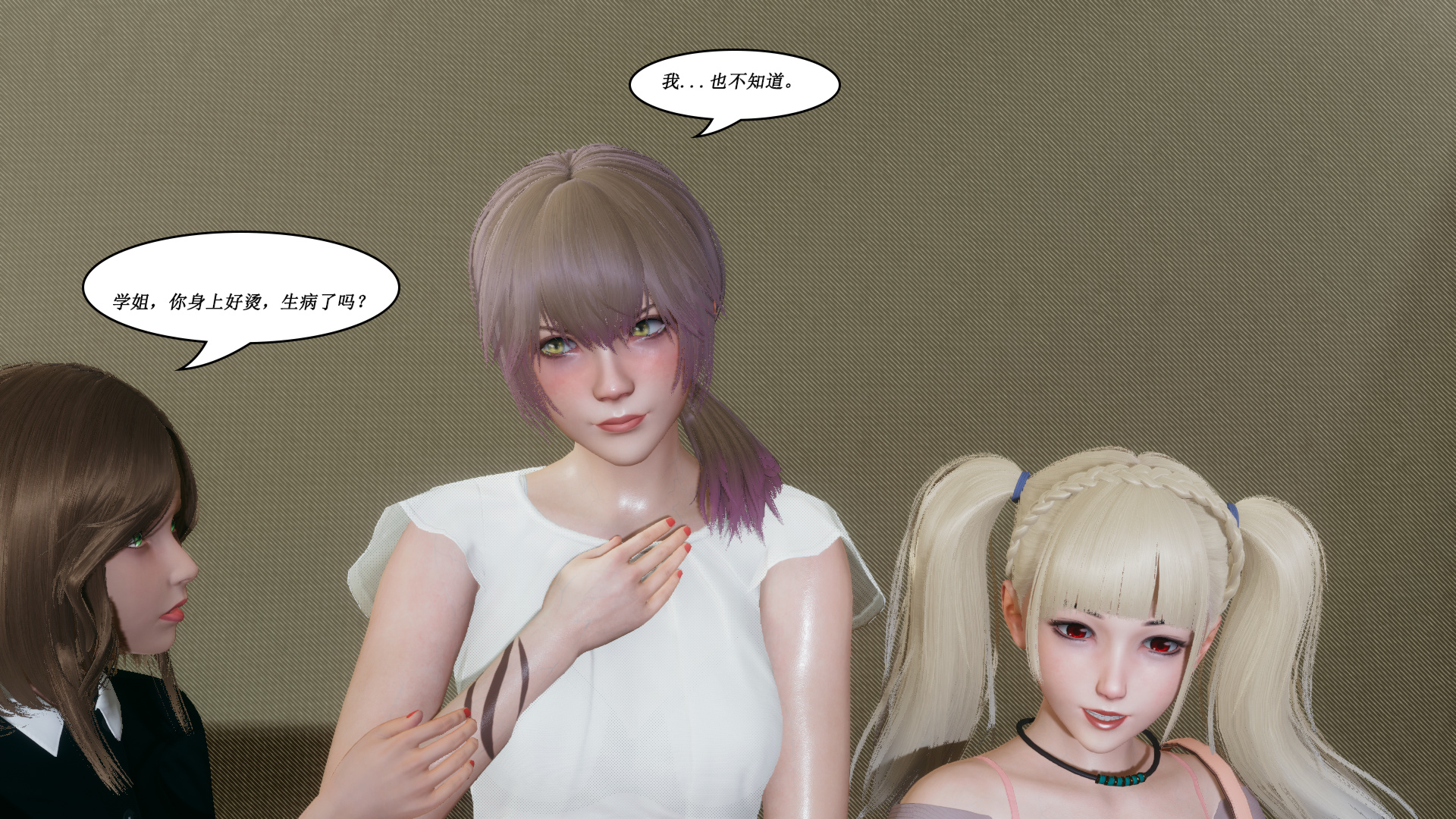 第03章 第 44 页