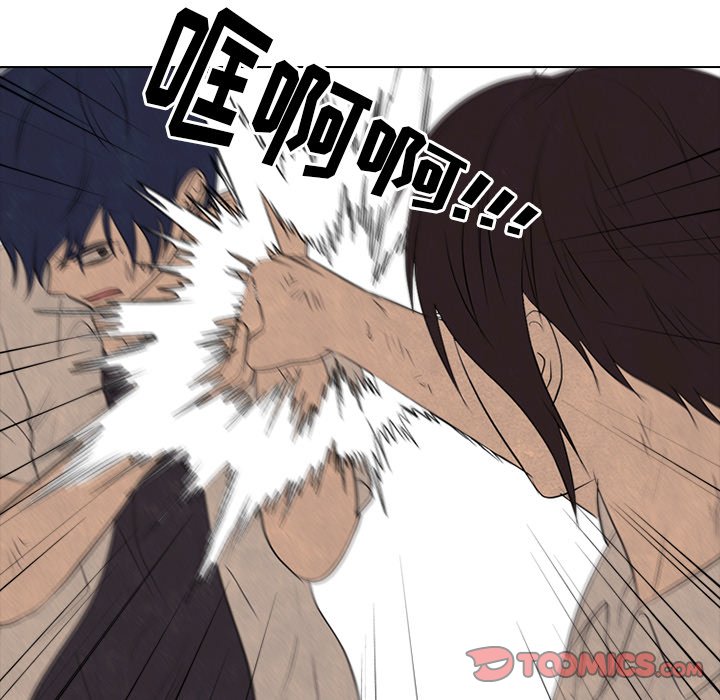 第198话 第 78 页