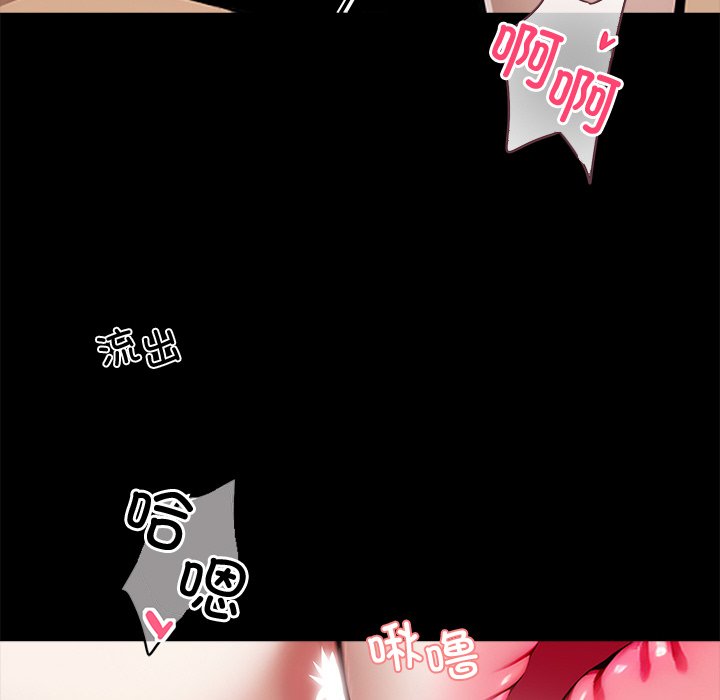 第46话 第 134 页