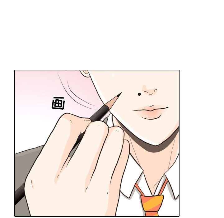 第25话 第 24 页