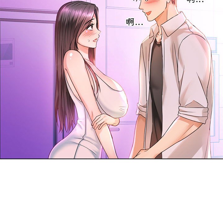 第3话 第 24 页