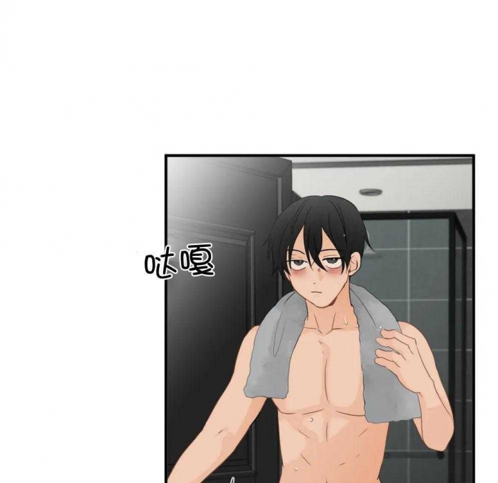 第73话 有别人了 第 19 页