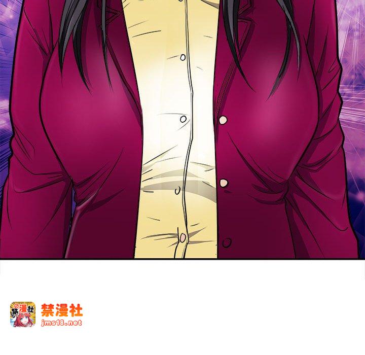 第6话 第 185 页