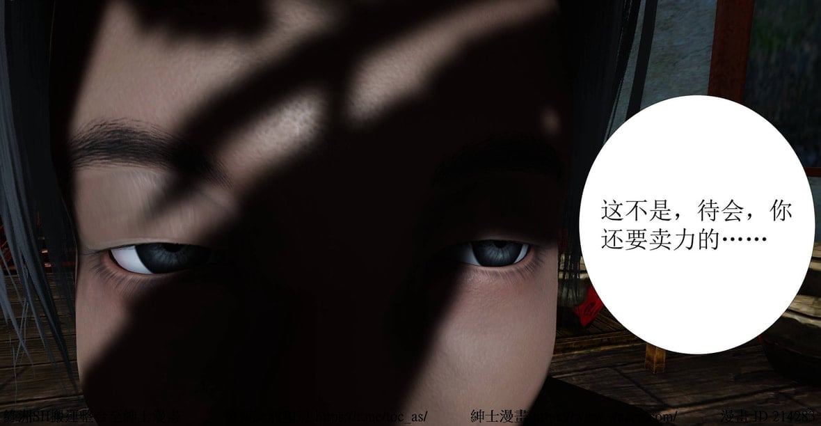第1话 第 326 页