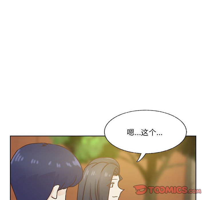 第78话 第 74 页