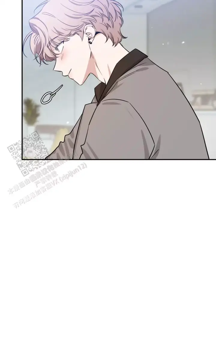 第177话 很喜欢 第 22 页