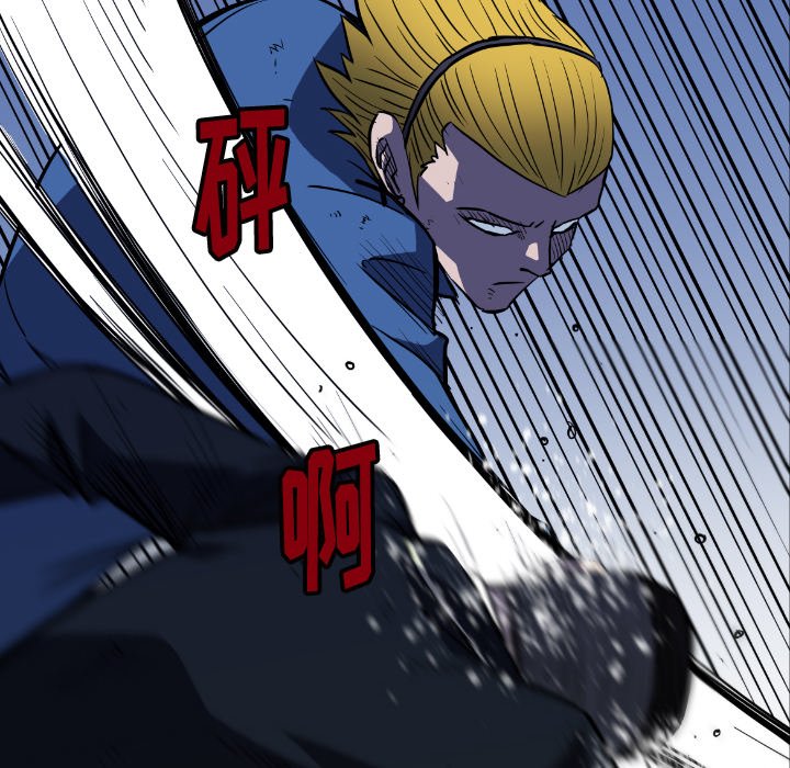 第 36 话 第 136 页