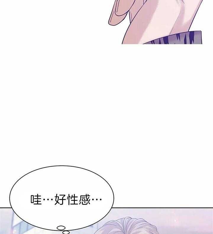 第55话 第55话 第 24 页