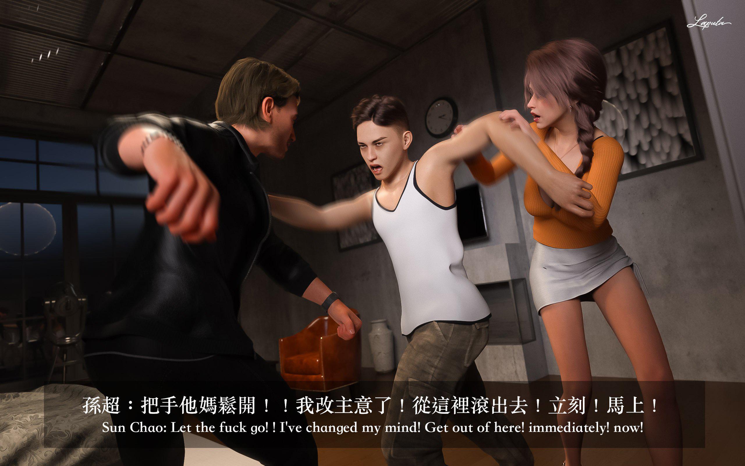 [LAPUTA] 妄想剧场 1  新·女教师 第 131 页