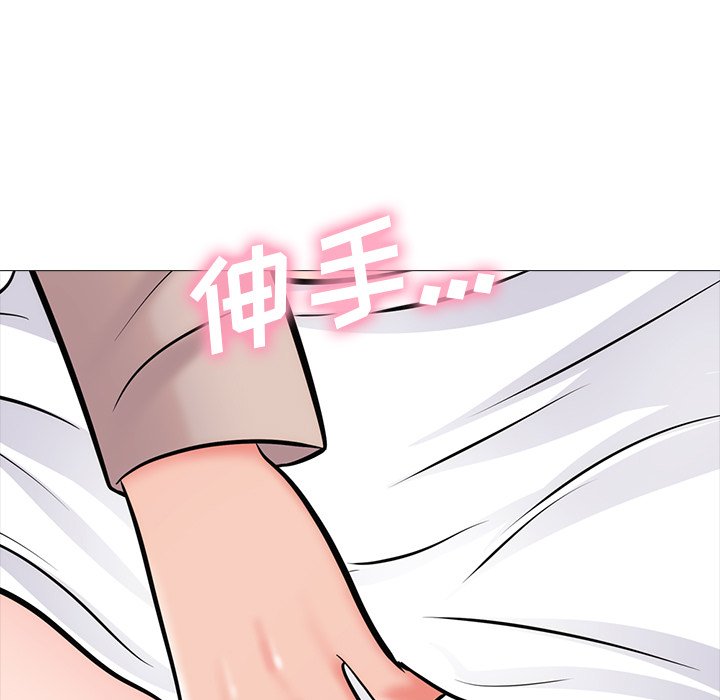 第57话 第 107 页