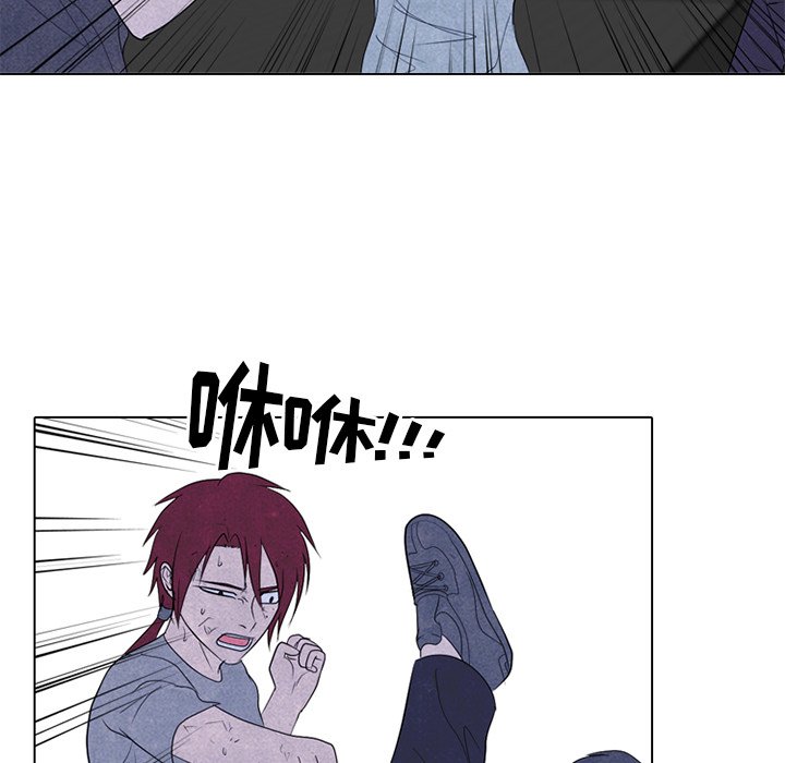 第251话 第 16 页