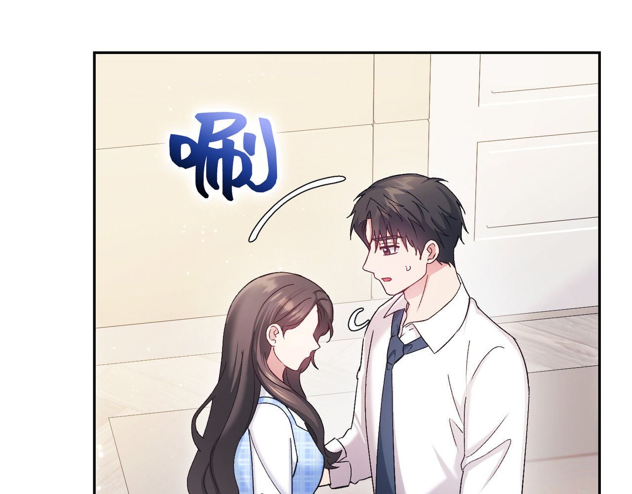 第 63话 第 104 页