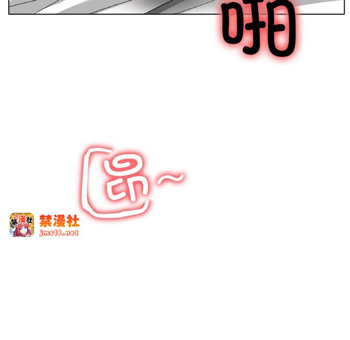 第33话 第 35 页