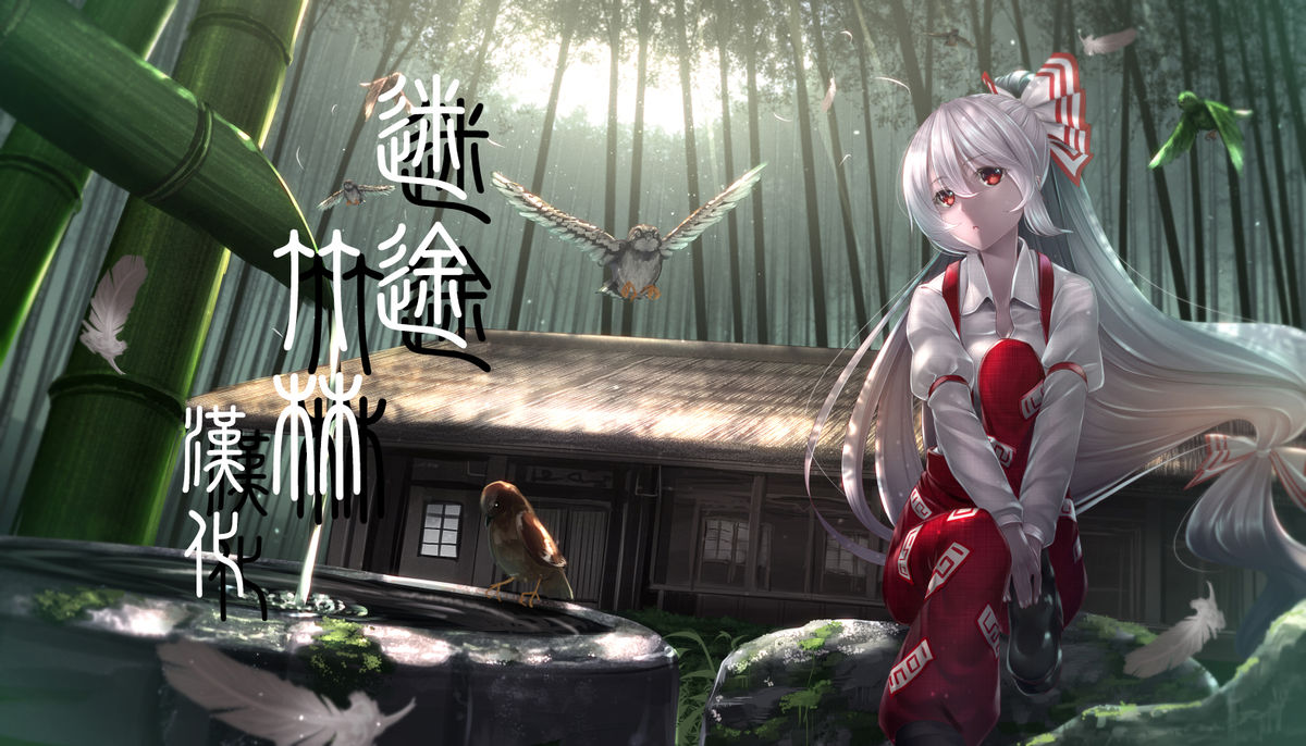 第1话 第 20 页