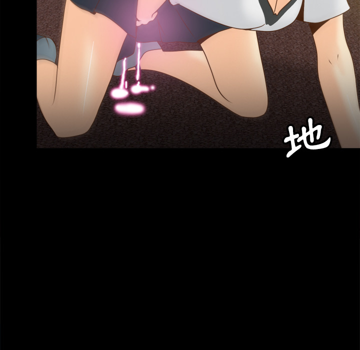 第39话 第 99 页