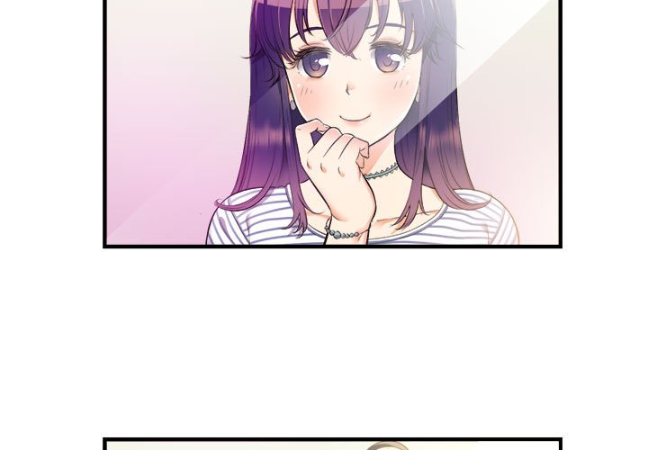 第11话 第 3 页