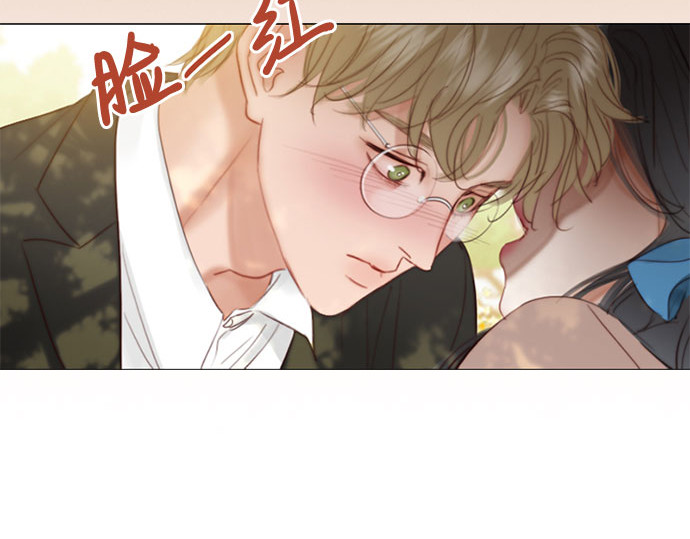 第10话 真是公主作风 第 39 页