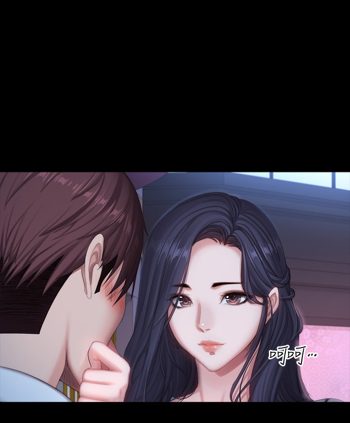 第89话 - 想跟你玩点不一样的… 第 24 页