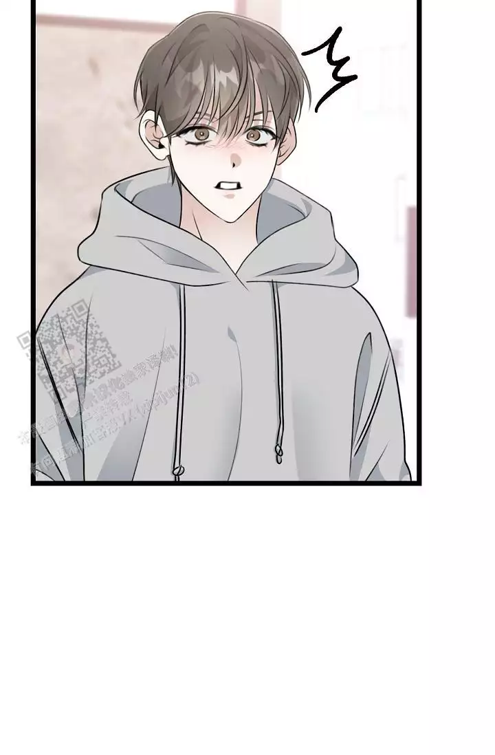 第21话 是罪 第 44 页