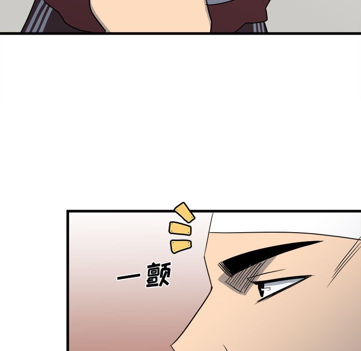 第24话 第 24 页