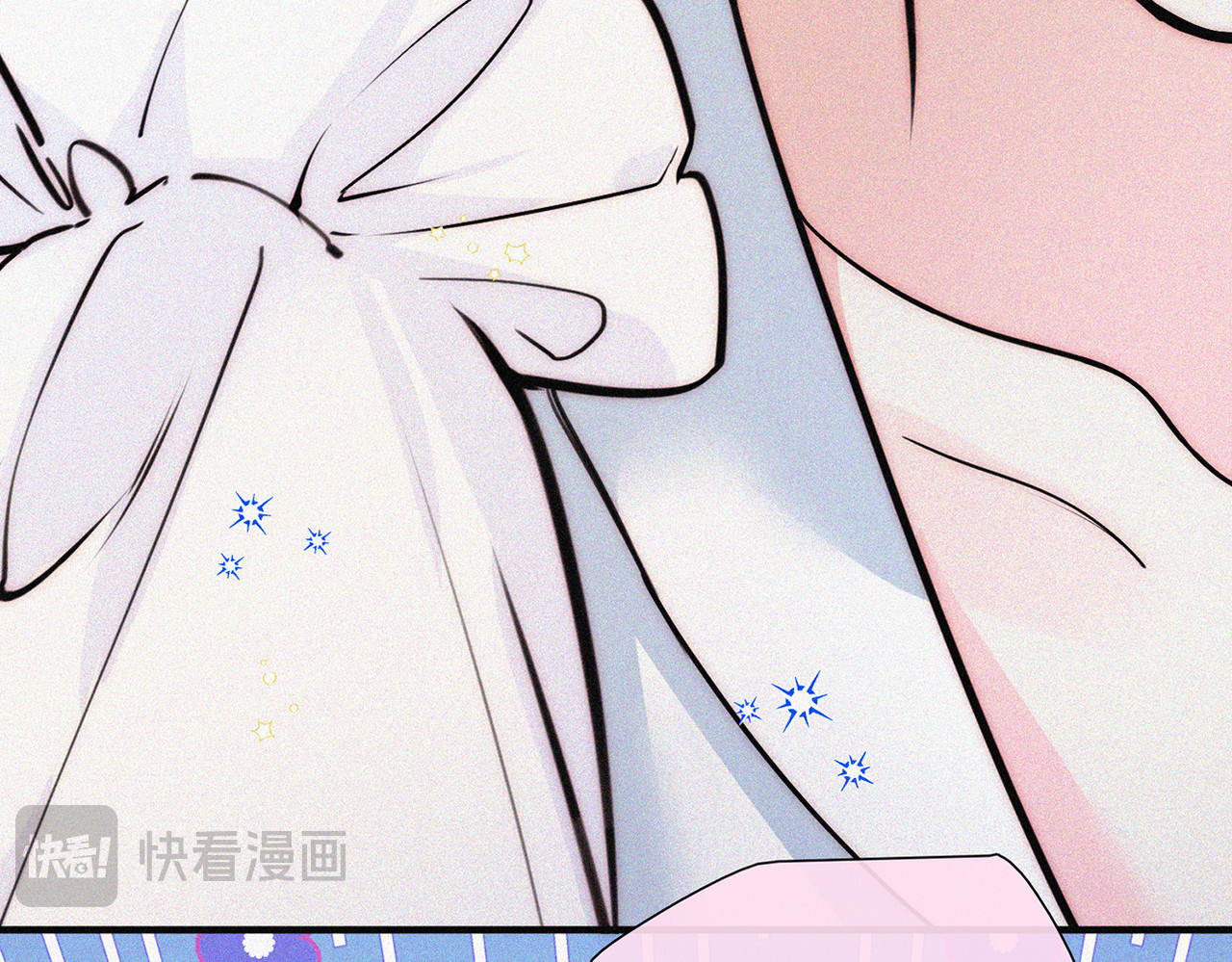 第74话 别骗我 第 75 页