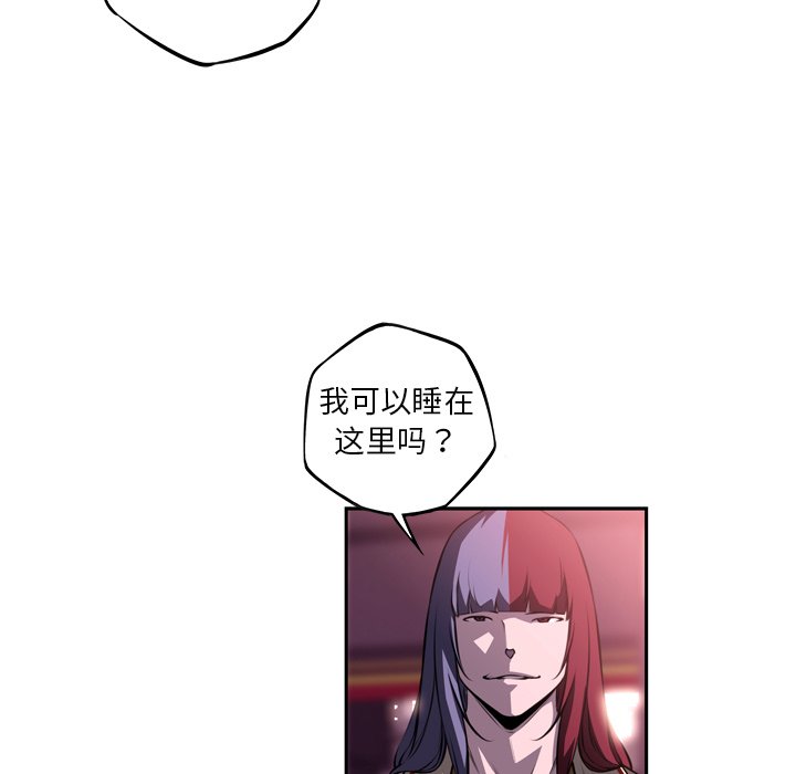 第123话 第 64 页