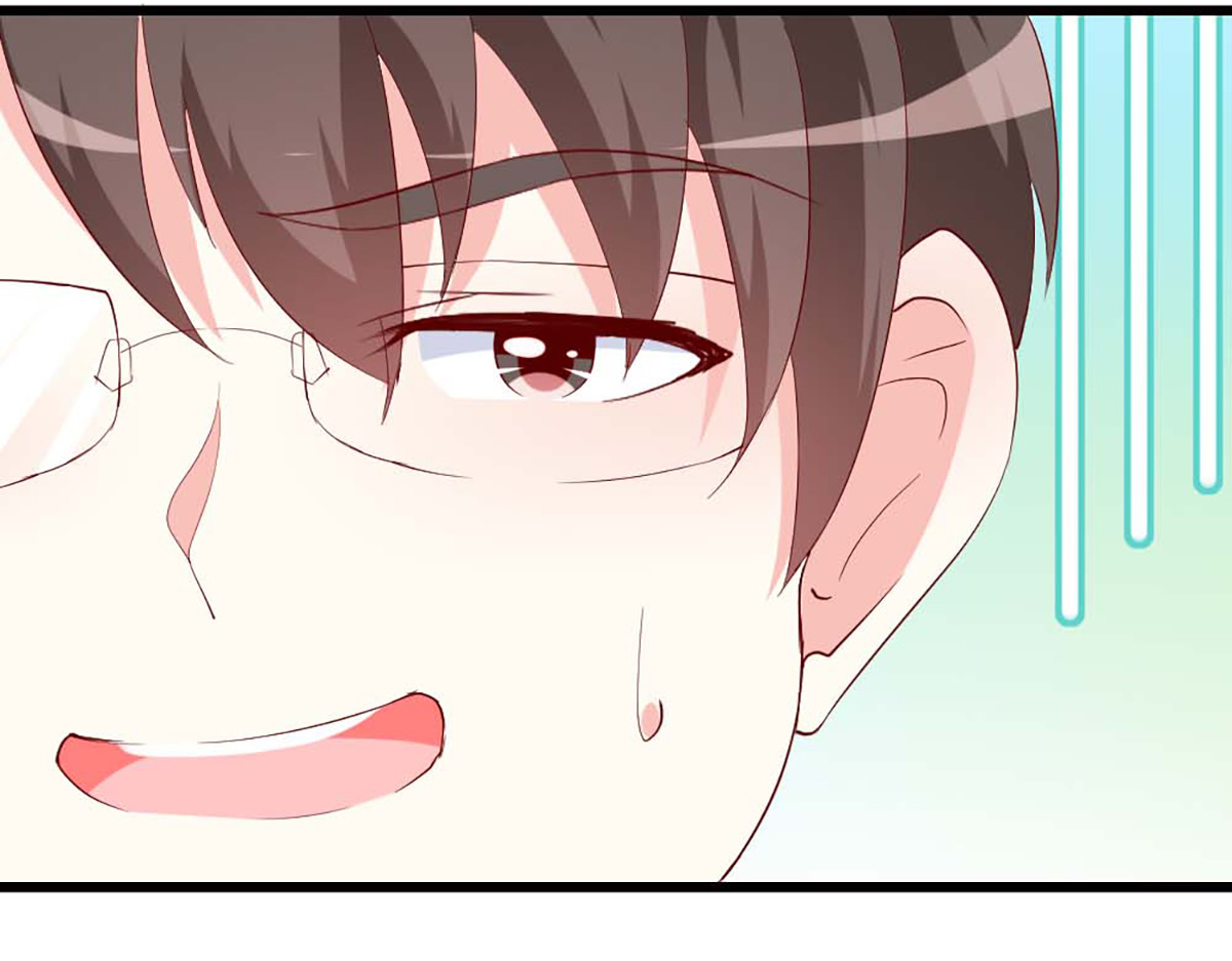 第124话 第 6 页