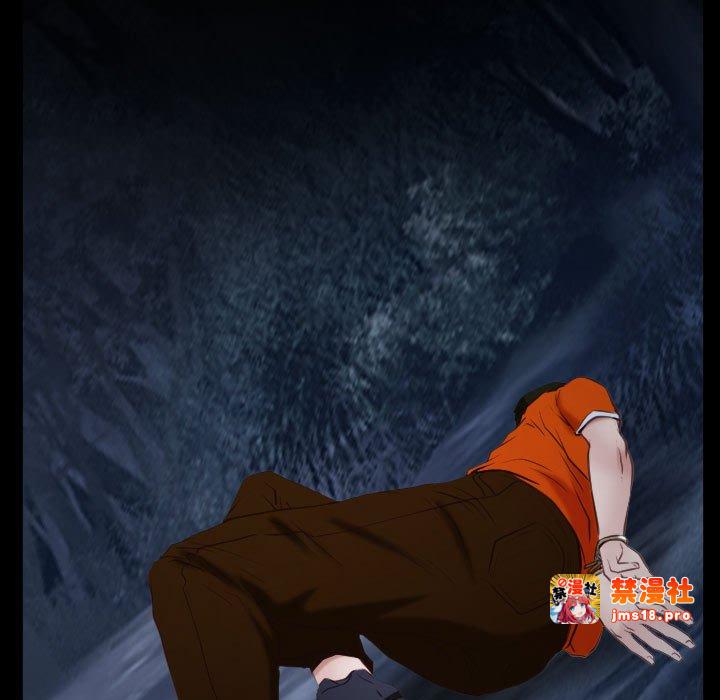 第8话 第 139 页
