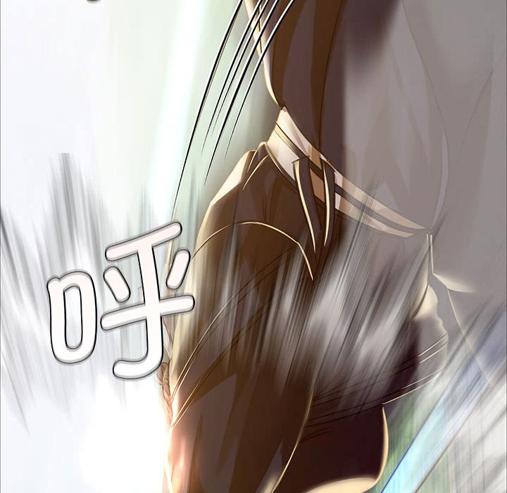 第38话 第 98 页
