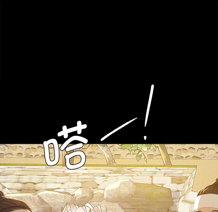 第1话 第 60 页