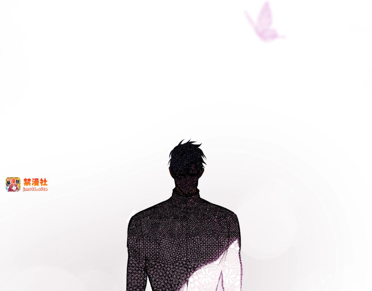 第51话 吻 第 25 页