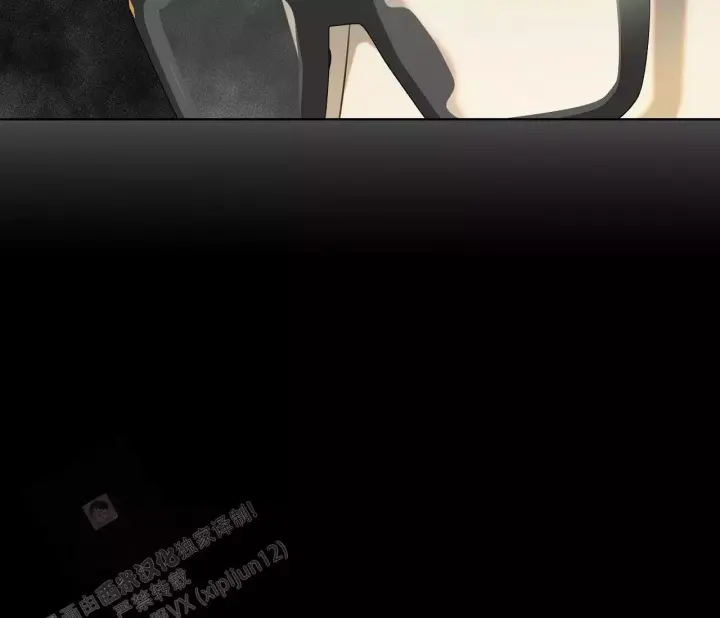 第18话 卢克不是跟踪狂 第 44 页