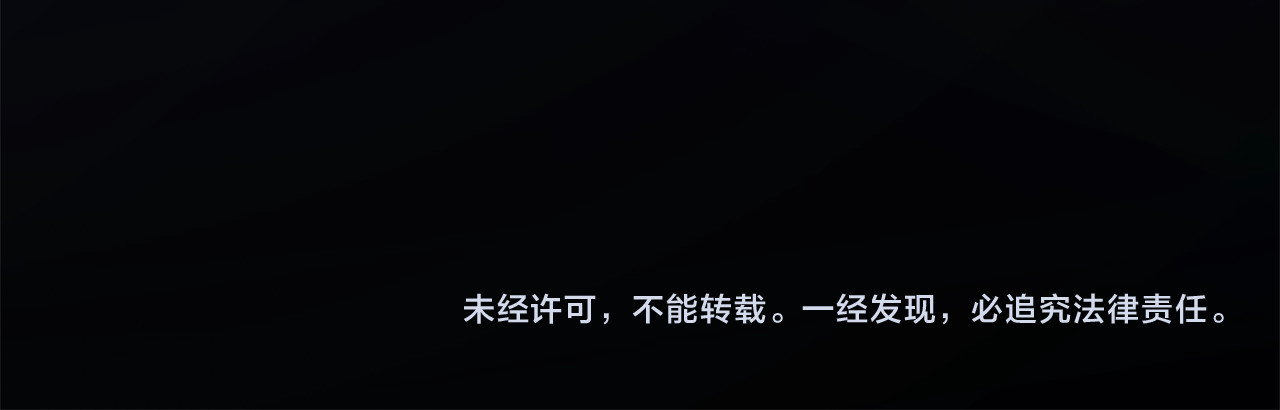 第21话 吻我 第 218 页