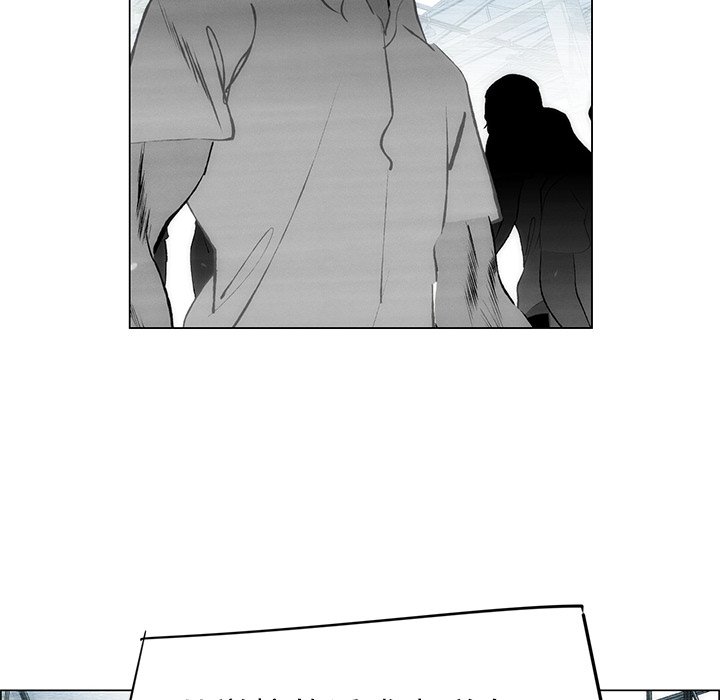 第52话 第 47 页