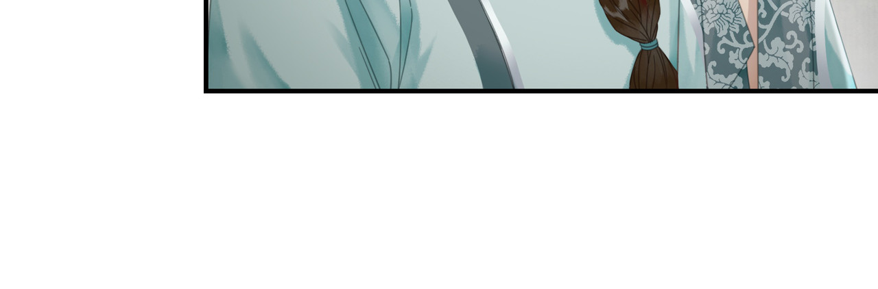 第27话 被偏爱的 第 32 页