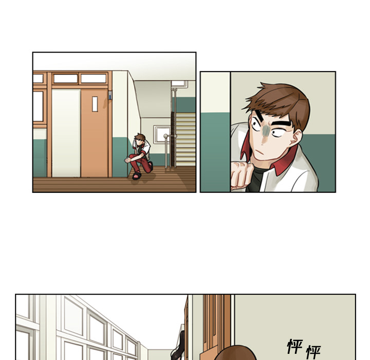 第3话 第 41 页