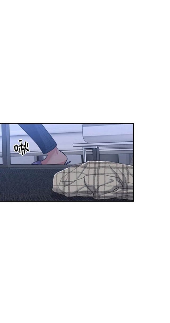 第87话 第87话 第 7 页