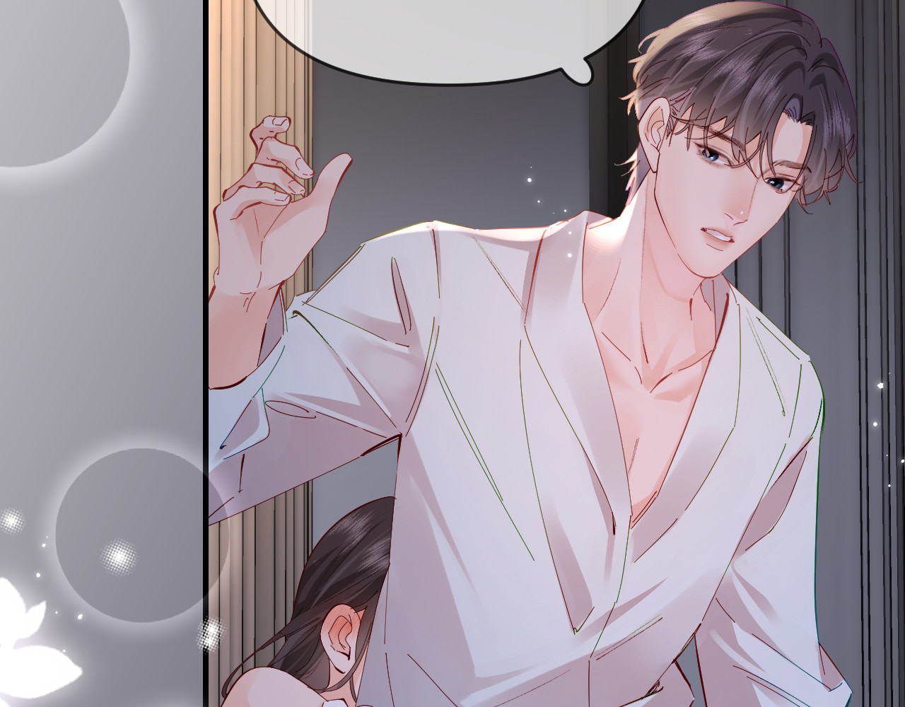 第64话 还赖账吗？ 第 62 页
